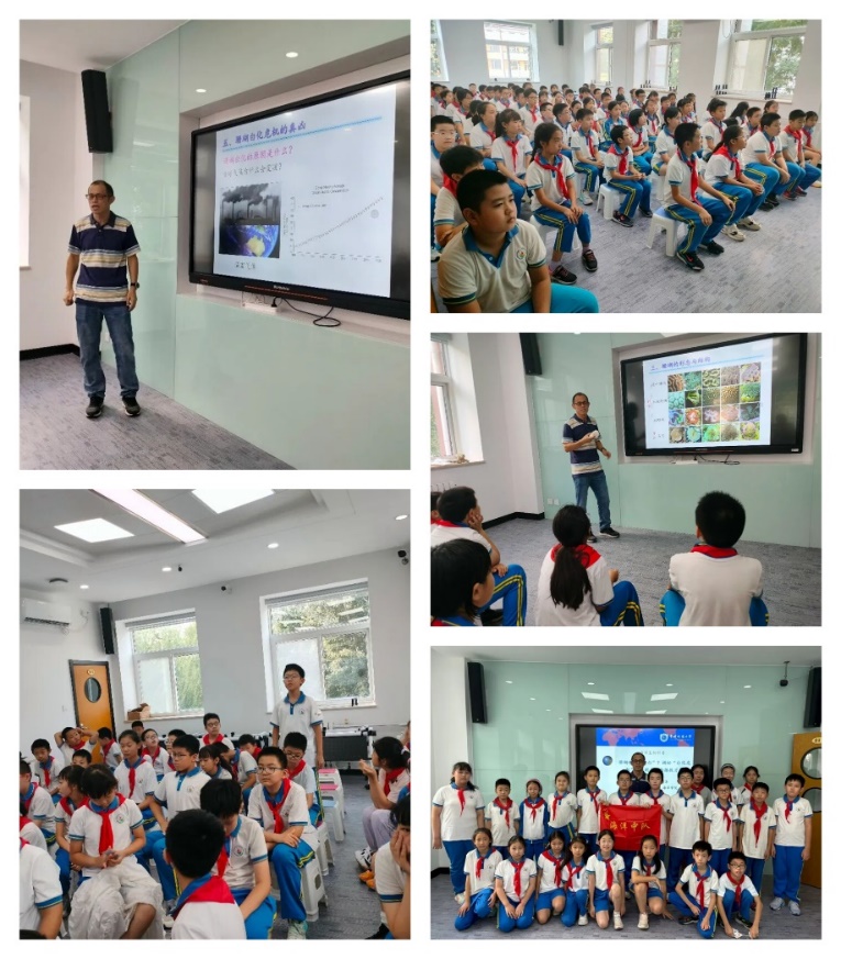 1.魏士平教授给学生做海洋科普讲座时的活动照片.jpg