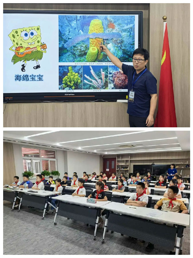2.兰晓东教授给学生做海洋科普讲座时的活动照片.jpg
